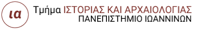 Department Logo