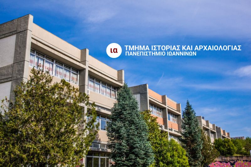 hist-arch-bulding-logo-small